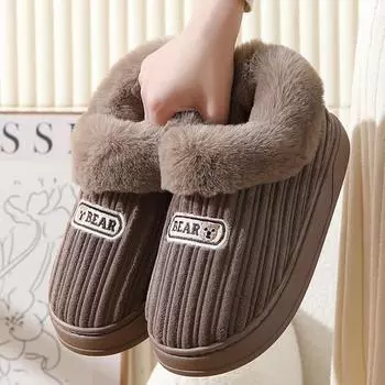 Возьмите с собой хлопковые тапочки на толстой подошве, чтобы согреться осенью и зимой, и наденьте нескользящую теплую обувь для пар и бархатную хлопчатобумажную обувь. 36-37 чёрный