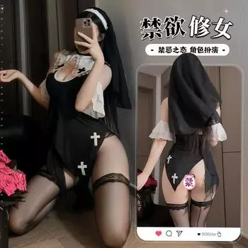 Воздержание Высокие Разрезы Костюм Монахини Сексуальное Белье Косплей Страсть Свободные Обнаженные Ягодицы Униформа Костюм 2828 One Size (80-60kg)