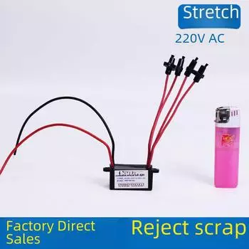 Воздухоочиститель 24M Ion с многоголовой угольной щеткой для дыма и тумана JP-A2241, 11-20, Negative ion generator