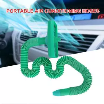 Воздухоотводчик Jewel Cooler Шланг кондиционера Воздухоотводчик Удлинительный шланг Автомобильный охладитель сиденья Трубка для Man Ball Лето или зима зелёный
