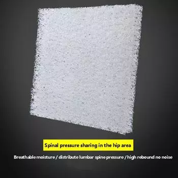 Воздухопроницаемая подушка Air Fiber, моющаяся, охлаждающая подушка для льда, портативная, эластичная, удобная, многоцелевая для офиса, сидячая 3cm белый