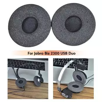 Воздухопроницаемые амбушюры для гарнитур Biz2300 USB Duo/Biz2300QD Плотные амбушюры для улучшения качества звука