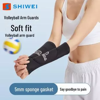 Воздухопроницаемый герметичный спортивный налокотник для волейбола, баскетбола, тенниса S One set (Women s one size) розовый