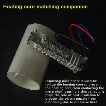 Воздуховод, изоляционная бумага из слюды, изоляционная бумага, устойчивая к высоким температурам, мягкая слюдяная бумага, аксессуары для тепловых пистолетов