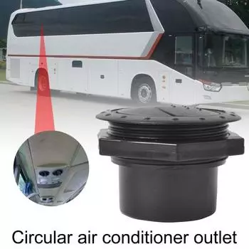 Воздуховыпускное отверстие Sturdy Perfect Match чёрный