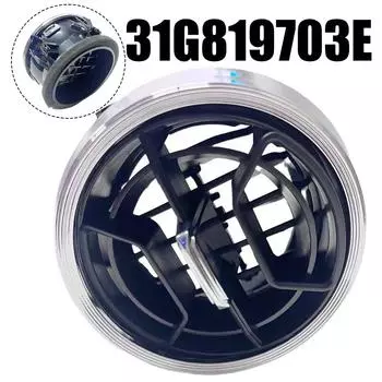Воздухозаборник кондиционера дефлектор кондиционера 31G819703E для Jetta 2013-2017 воздухозаборник решетка крышка салон автомобиля CHINA