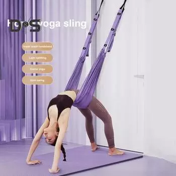 Воздушная йога Канат для сгибания спины Тренажер-пояс для снятия боли в спине Талия Растяжка для ног Ремень для домашнего спортзала Йога Пилатес Балетный ремень Тренировочное оборудование фиолетовый