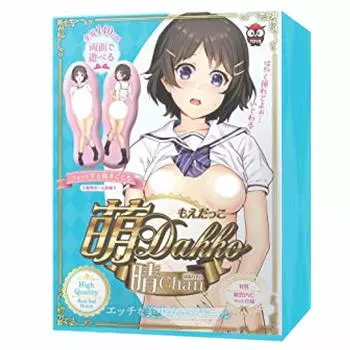 Воздушная кукла Outvision Ikebukuro TOYS Мо ДАККО Хару ЧАН