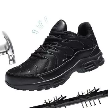 Воздушная подушка - это легкая и безопасная для труда обувь, мужские пальцы не разбиваются, подошва устойчива к проколам, мягкая, дышащая и износостойкая. 38 чёрный