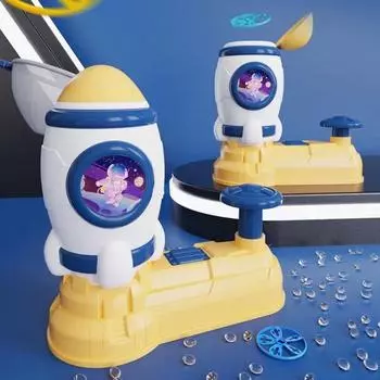 Воздушная ракетница, уличная игрушка, парящая ракета, летающий диск, тарелка, пусковая установка для ног, детская прыжковая спортивная игра, развивающая игрушка для детей CHINA