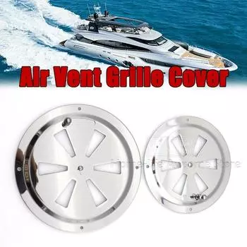 Воздушная решетка из нержавеющей стали 316, вентиляционная решетка 125 мм/150 мм, круглая решетка для вентиляции, решетчатая крышка вентилятора, боковая ручка