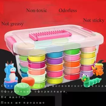 Воздушно-сухой светильник, глина-головоломка, игрушка, мягкое пространство, для похудения, полимер, магнитный свет, пластилин, глина, грязь, сделай сам, снежинка, световые игрушки, 12/16 цветов