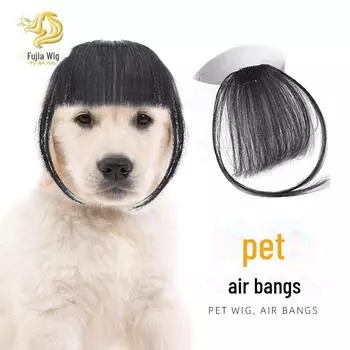 Воздушные челки для париков для домашних животных: Милый и забавный аксессуар для наряда собаки without sideburns чёрный/естественный