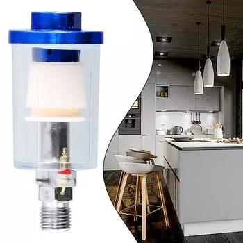 Воздушные инструменты Фильтр Фильтр Чаша Краска Пневматические детали