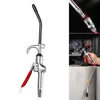 Воздушные пистолеты-распылители Насадки для продувочных пистолетов Компрессоры для очистителей с быстроразъемными соединениями 1/4 и удлинительной насадкой A