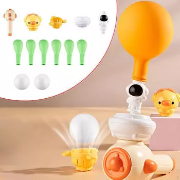 Воздушные шарики для выдувания шариков, игрушка для детей, малышей, бежевый бежевый