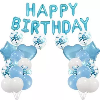 Воздушные шары для вечеринки по случаю дня рождения, воздушные шары из фольги с надписью «С Днем Рождения», детский душ, юбилей, вечерние декорации, поставки