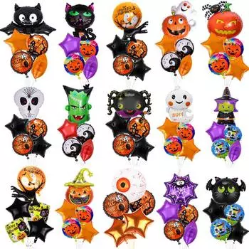 Воздушные шары на Хэллоуин, товары для украшения вечеринки, 5 шт., воздушные шары из тыквы из майларовой фольги на Хэллоуин для вечеринок на Хэллоуин, принадлежности для украшений One Size