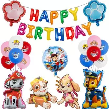 Воздушные шары Украшение на день рождения Набор воздушных шаров для девочек Набор воздушных шаров для праздника День рождения Мальчиков Украшение на событие Юбилей День рождения С днем рождения СЧАСТЛИВЫЙ