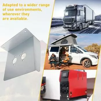 Воздушный дизельный стояночный обогреватель основание монтажный кронштейн напольная пластина автомобиль грузовик фургон для Eberspacher Desiel морской кронштейн подходит Webasto серебряный