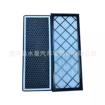 Воздушный фильтр HEPA для Tesla Model Y (1658375-00-А) 12