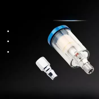 Воздушный фильтр, источник воздуха, краскопульт с сетчатым хвостовиком, сепаратором масла и воды Gun tail