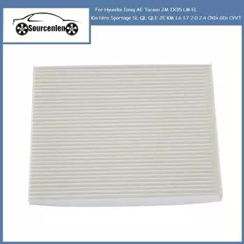 Воздушный фильтр салона 97133-2E250 971332E250 для Hyundai Ioniq AE Tucson JM IX35 LM EL Kia Niro Sportage SL QL QLE JE KM 1,6 1,7 2,0 2,4 CRDi GDi CVVT