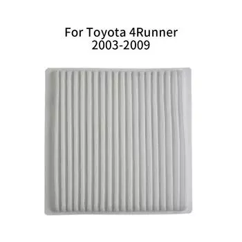 Воздушный фильтр салона автомобиля для Toyota для 4Runner 2003 - 2009 для Prius 2001-2009 для Sienna 2004 - 2009 часть практическая