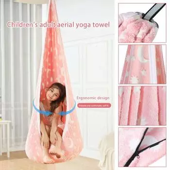 Воздушный гамак для йоги, светящийся в темноте, в помещении, на открытом воздухе, подвесной потолок, для особых потребностей, дети, взрослые, сенсорная терапия, качели для объятий, рождественский подарок D