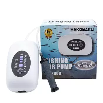 Воздушный насос HAKOBAKU для рыбалки в танке, перезаряжаемый через USB, маленький, компактный, тихий, большой емкости, аккумулятор, гидропоника, Bukubuku, солнечный воздушный насос, Nomase, рыбалка, плавание