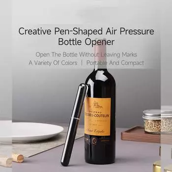 Воздушный насос, открывалка для бутылок вина, стильная ручка, безопасный портативный штифт для удаления пробки, винный насос, штопор, аксессуары для кухонного бара