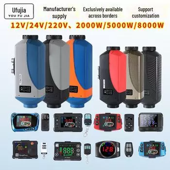 Воздушный обогреватель на дизельном топливе для автомобилей, грузовиков, 12 В/24 В/220 В 12V 5000W digital switch