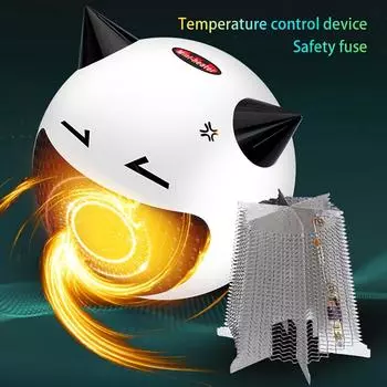 Воздушный охладитель Heater, модный мини-обогреватель, космический обогреватель, переносной обогреватель для помещений, индивидуальный обогреватель для домашних животных, с защитой от перегрева, рождественский подарок чёрный