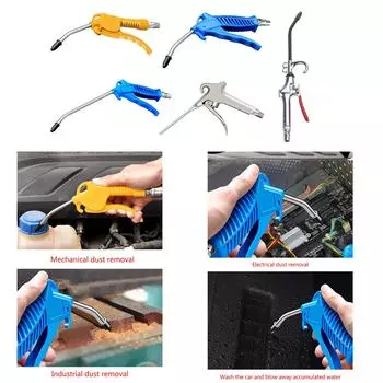 Воздушный пистолет с высоким расходом воздуха, воздушный пистолет для компрессора с угловым изогнутым соплом, распылительный инструмент, пылеуловитель A