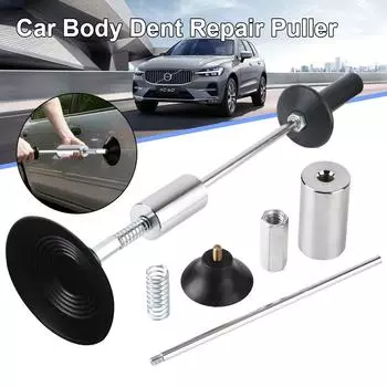 Воздушный пневматический съемник с присоской для автомобилей, грузовиков, ремонта вмятин на кузове, металла, резины, инструмента для ремонта кузова автомобиля, инструмента для удаления вмятин на автомобиле, инструмента для удаления вмятин на автомобиле, а