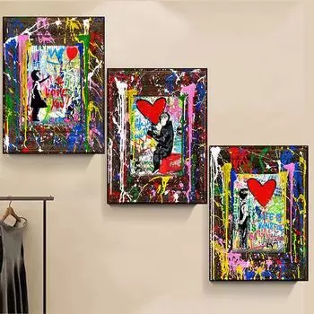 Воздушный шар Девушка Абстрактное граффити Холст Картина Плакат и печать Жизнь Любовь Настенная картина 21cm30cm NoFrame