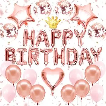 Воздушный шар на день рождения, украшение на день рождения, набор воздушных шаров, розовое золото, С ДНЕМ РОЖДЕНИЯ, гирлянда, конфетти, воздушный шар, вечеринка, празднование, годовщина, сюрприз от Iysoll розового золота