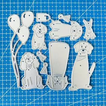 Воздушный шар «Праздник щенков», металлические вырубные штампы, трафареты для тиснения для украшения фотоальбома своими руками, для изготовления поздравительных бумажных открыток, для рукоделия dies