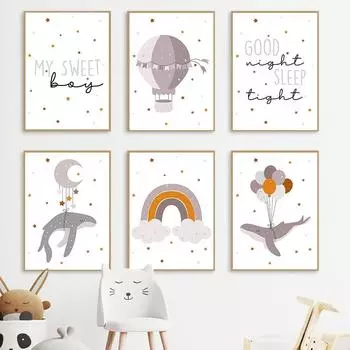 Воздушный шар Радуга Луна Кит Рост Котировки настенные художественные постеры принты скандинавская картина на холсте мультяшные картинки Декор для детской комнаты 21cm30cm NoFrame
