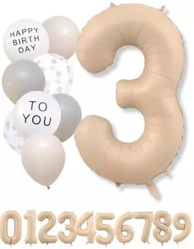 Воздушный шар с цифрой La Kissa бежевый большой набор воздушных шаров на день рождения, тусклый воздушный шар с цифрой, украшение цвета слоновой кости на день рождения (3, Бежевый)
