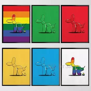 Воздушный шар с собакой, поп-арт, постер, забавная картина на холсте, HD изображение, Радужная какашка, воздушный шар с собакой, принт, современная ванная комната, домашний декор, бескаркасный 21x30cm No Framed