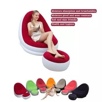 Воздушный стул надувной откидывающийся ленивый диван для пары с подставкой для ног диван для дома уличная садовая мебель террасные стулья для отдыха 116x98x83cm