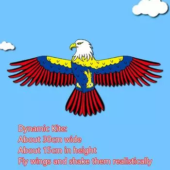 Воздушный змей для рыбалки Мультяшный детский динамический воздушный змей Миниатюрный змей для рыбалки Попугай Орел Ласточка Воздушный змей