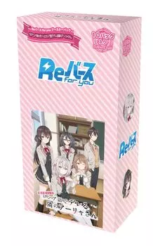 Возрождение для тебя Booster Pack TV Аниме из соседнего дома выпаливает в КОРОБКЕ «Иногда Арья-сан русская»