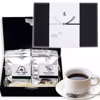 Возврат подарка Shinoshi Сувенирный капельный кофе 8 пакетиков в коробке Новый Bon First Bon Подарочная упаковка (1)