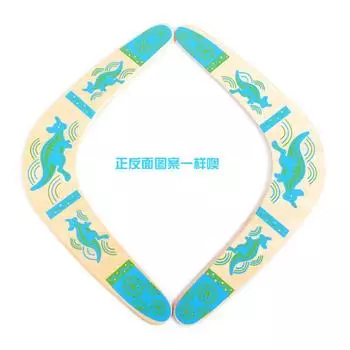 Возврат V-образный бумеранг летающий диск бросок ловушки игра на открытом воздухе (синий)