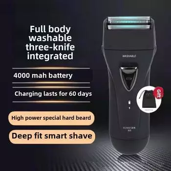 Возвратно-поступательный мужской автомобильный электрический зарядный нож для бороды бритва бритва рубанок