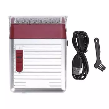 Возвратно-поступательный триммер для бороды Миниатюрная электрическая сетчатая машинка для стрижки Портативный USB сетчатый триммер для бороды с ЖК-дисплеем