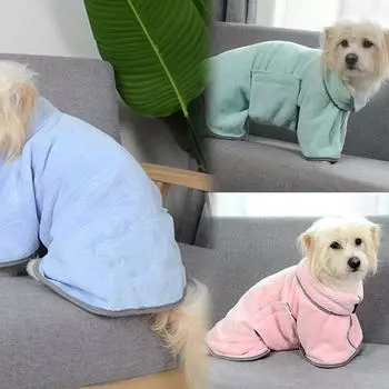 Впитывающее полотенце для домашних животных, быстросохнущее полотенце для купания собак и кошек, большой халат, принадлежности XS розовый