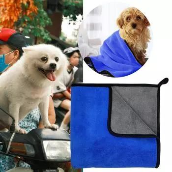 Впитывающее полотенце для собак, большие банные полотенца для кошек, быстросохнущие салфетки One Size